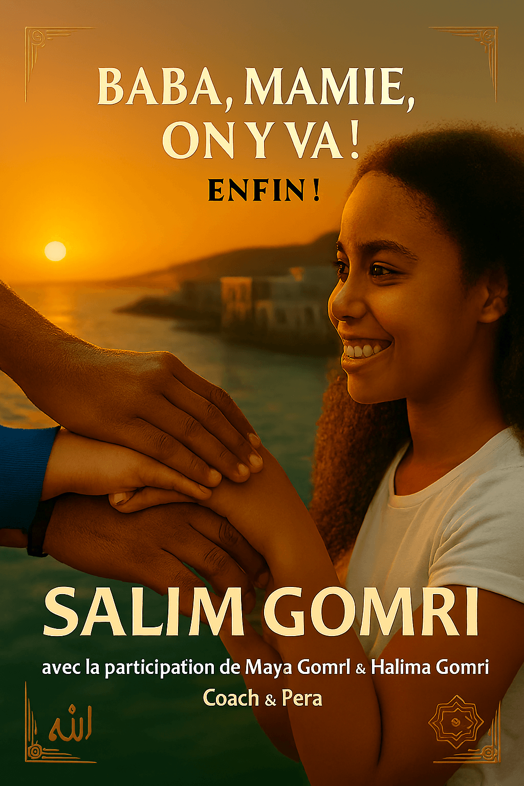 Couverture de Baba, Mamie, On y va ! Enfin !